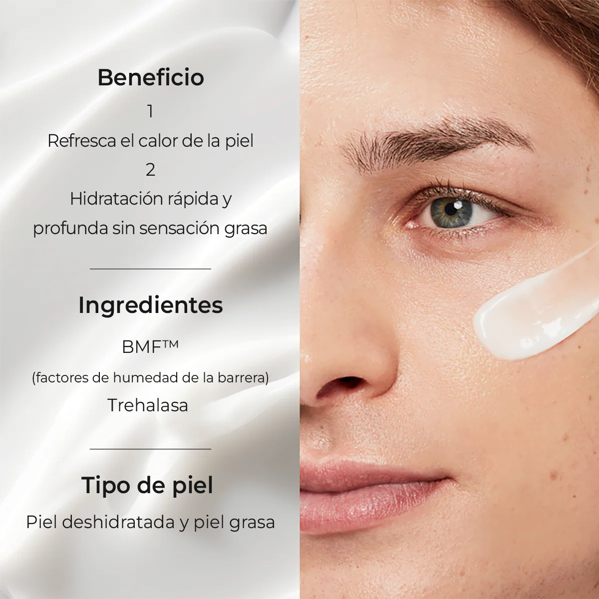 AESTURA Atobarrier 365 Hydro Soothing Cream 60ml