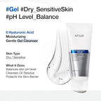 ANUA 8 Hyaluronic Acid Moisturizing Gentle Gel Cleanser 150ml