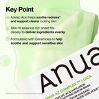 ANUA Azelaic Acid Hyaluron Redness Soothing Serum Mask 23ml