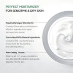 ANUA Heartleaf 70% Intense Calming Cream 50ml