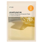 ANUA Heartleaf 80 Moisture Soothing Ampoule Mask 27ml
