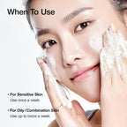 ANUA Heartleaf LHA Moisture Peeling Gel 120ml