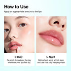 ANUA PDRN Lip Serum 10ml