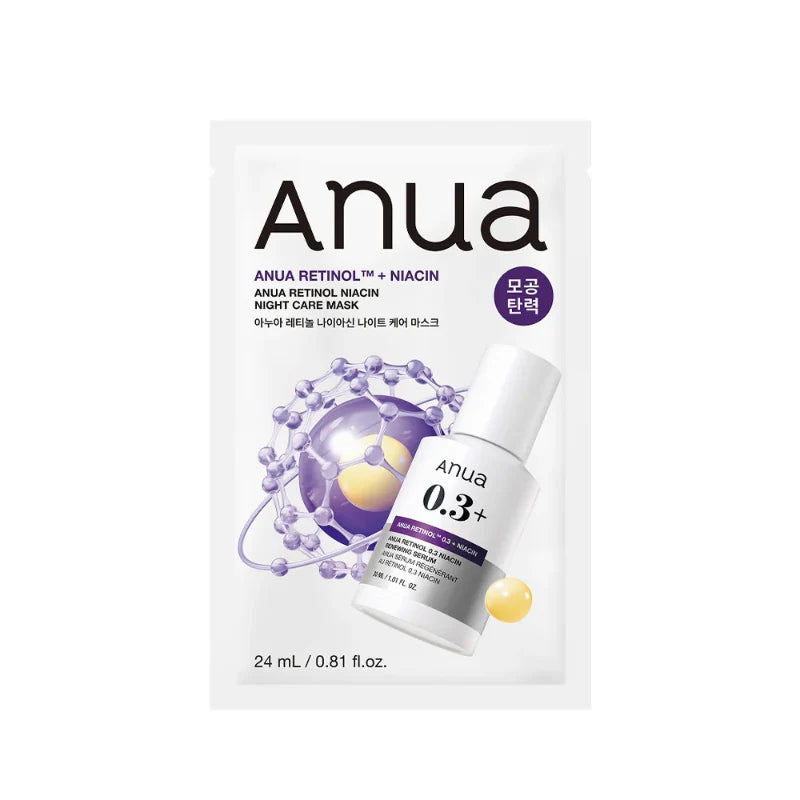 ANUA Retinol Niacin Night Care Mask 24ml