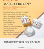 APLB Bakuchiol Propolis Facial Cream 55ml