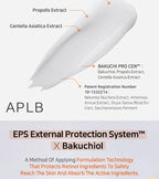 APLB Bakuchiol Propolis Facial Cream 55ml