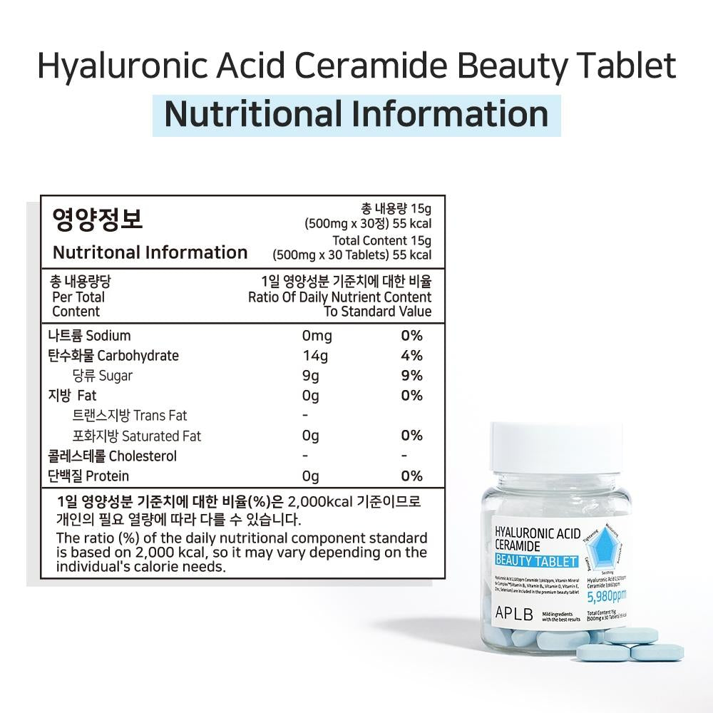 APLB Hyaluronic Acid Ceramide Beauty Tablet (30 Tabletas)