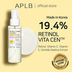 APLB Retinol Vitamin C Vitamin E Mist Essence 105ml