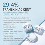 APLB Tranexamic Acid Niacinamide Facial Cream 55ml