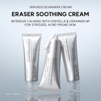 ARENCIA Eraser Soothing Cream 50ml