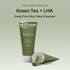 ARENCIA Green Tea + LHA Deep Pore Rice Cake Cleanser 150ml