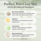 ARENCIA Pore Melt Mochi Cleansing Oil 200ml