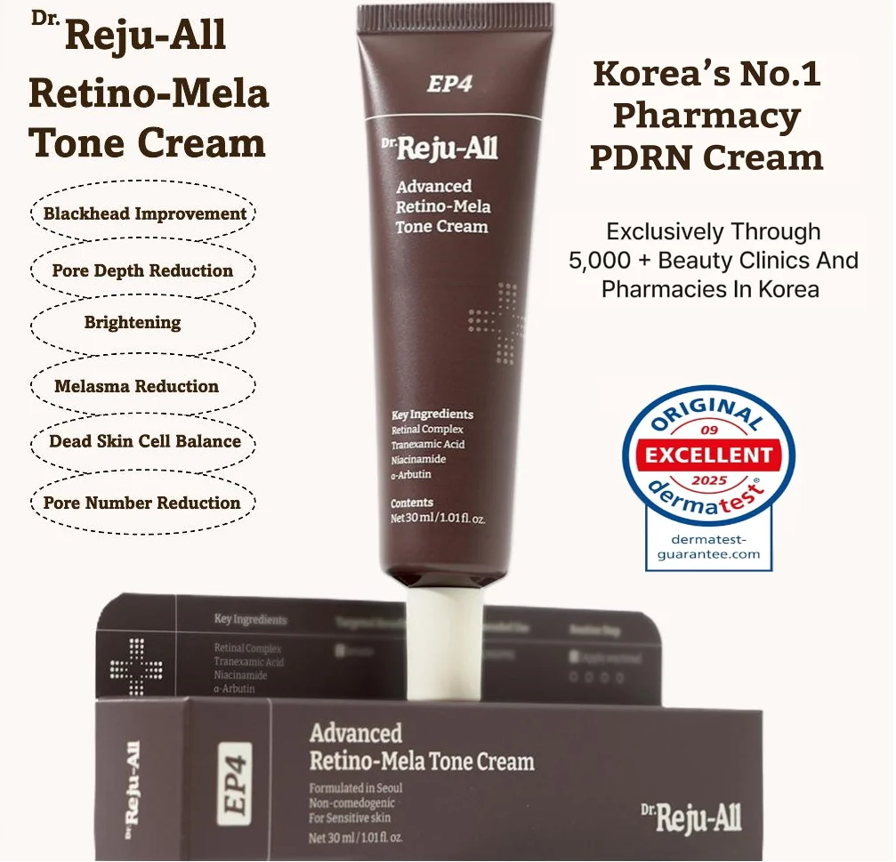 DR.REJU-ALL Advanced Retino-Mela Tone Cream 30ml
