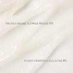 BEAUTY OF JOSEON Apricot Blossom Peeling Gel 100ml