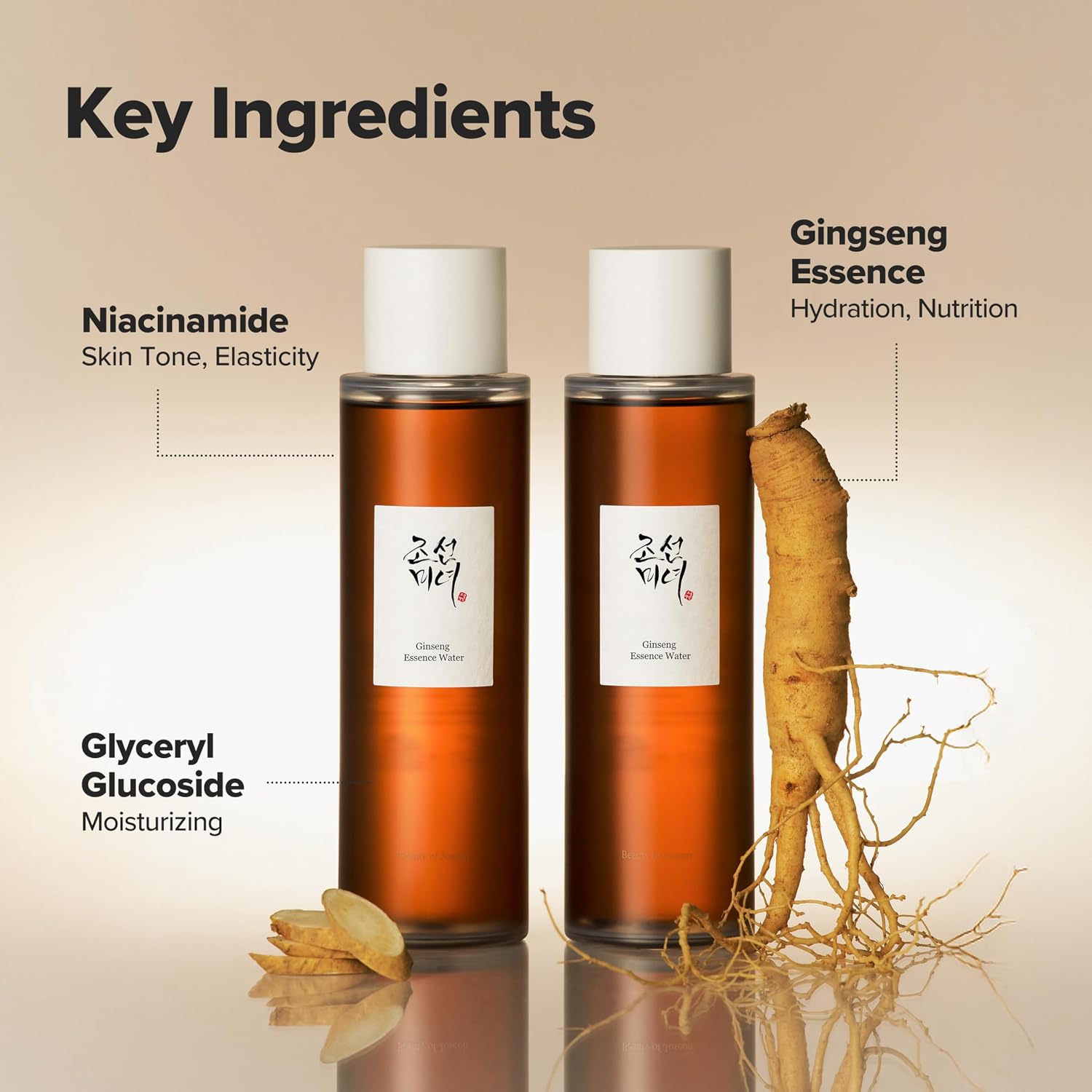 BEAUTY OF JOSEON Ginseng Essence Water 150ml