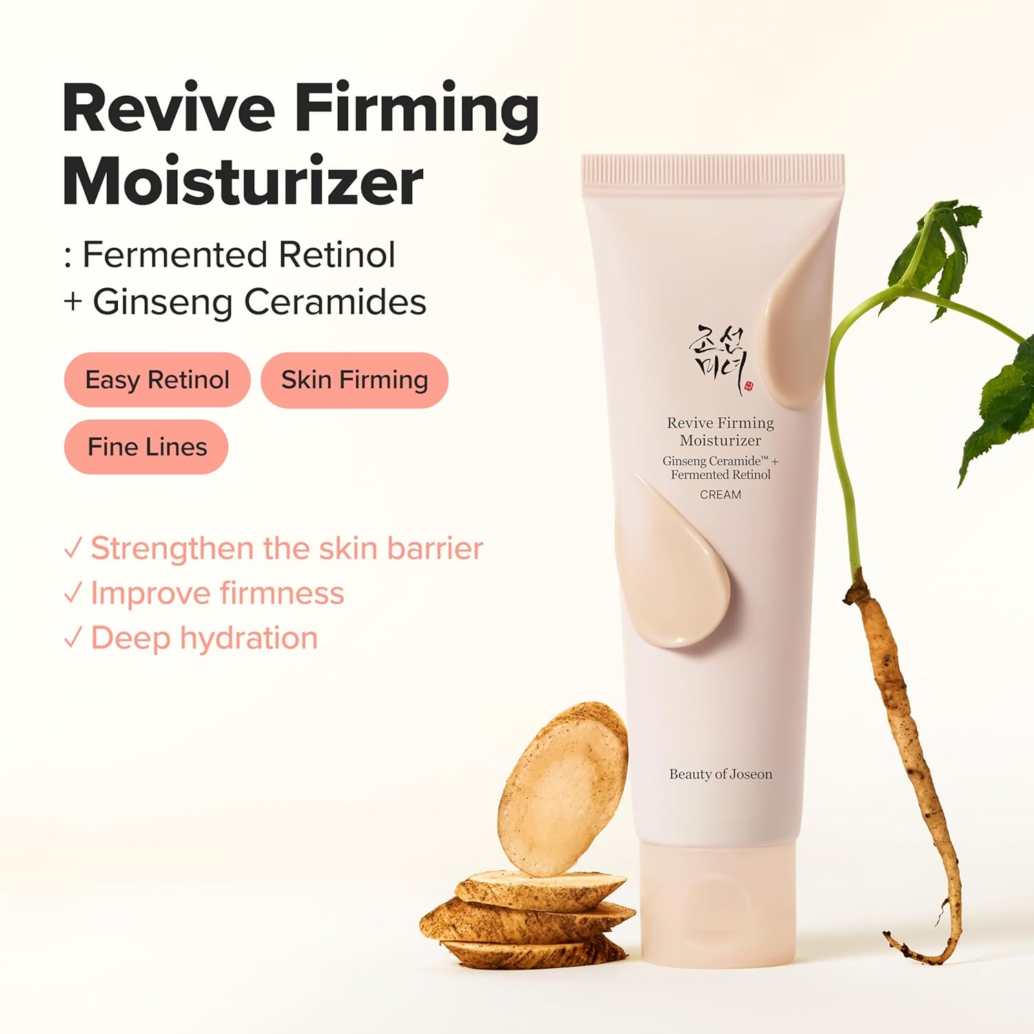 BEAUTY OF JOSEON Ginseng Retinol Firming Cream 60ml
