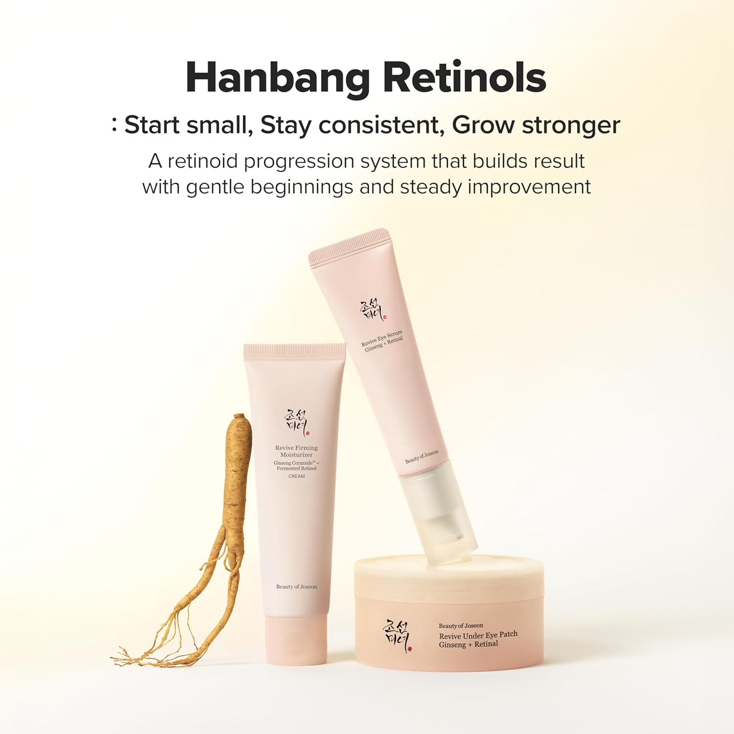 BEAUTY OF JOSEON Ginseng Retinol Firming Cream 60ml