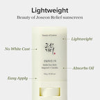 BEAUTY OF JOSEON Matte sun stick: Mugwort + Camilia 18g