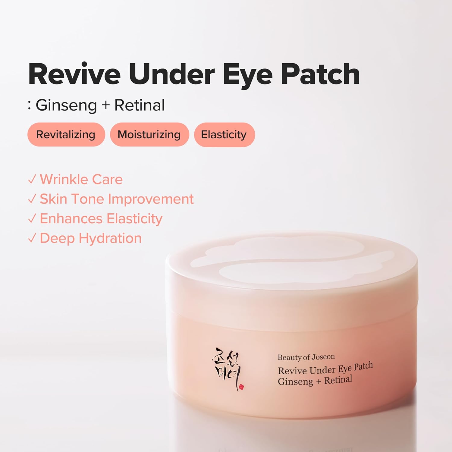 BEAUTY OF JOSEON Revive Under Eye Patch Ginseng + Retinal (60Pads)