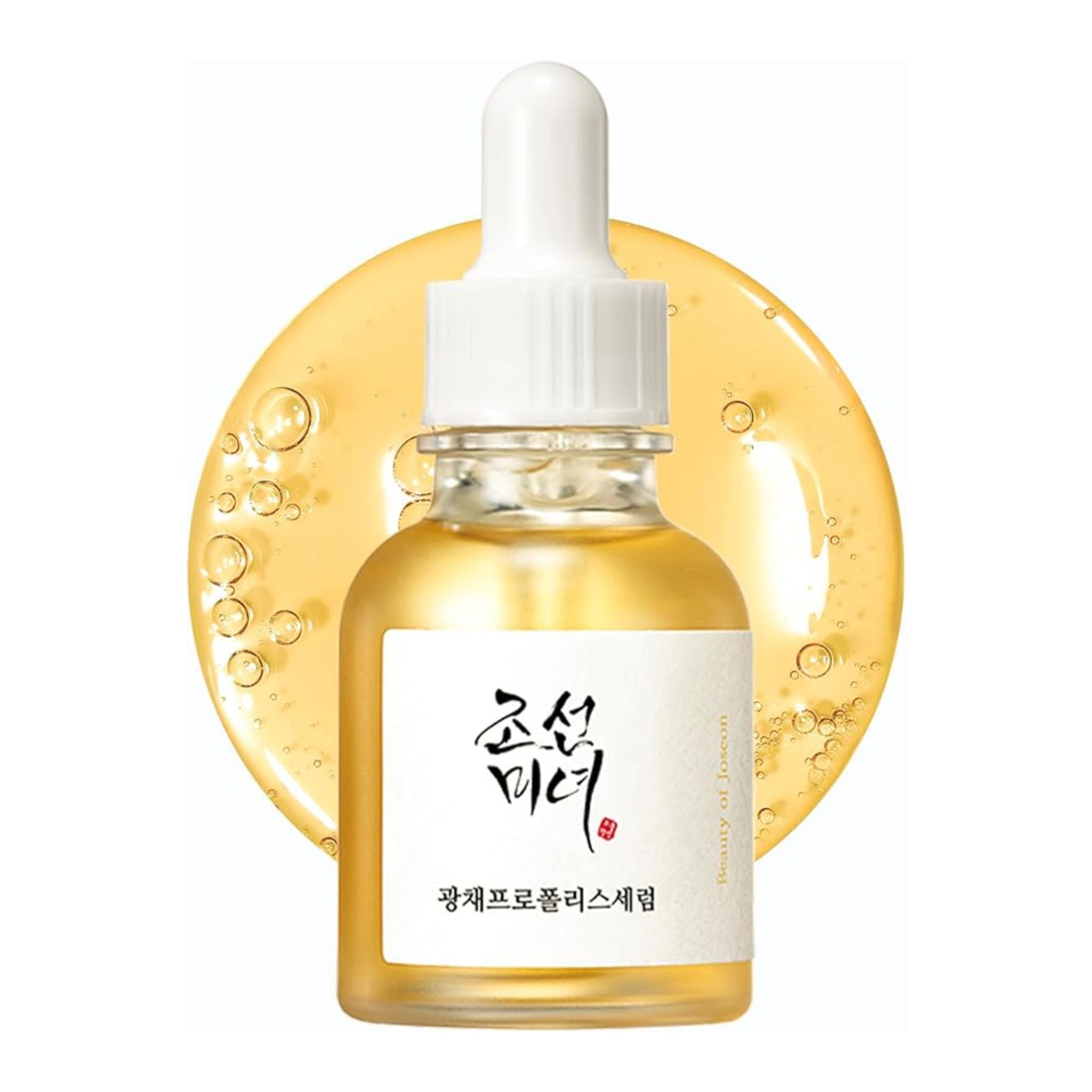 Beauty of Joseon Glow Serum Propolis + Niacinamide