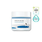 ROUND LAB Birch Moisturizing Cream 80ml