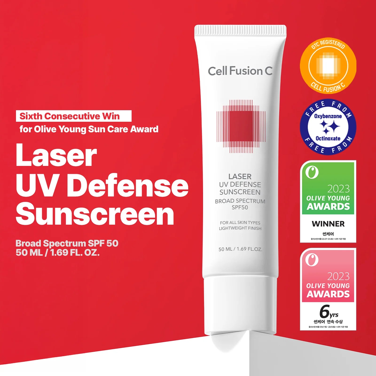 CELL FUSION C Laser UV Sunscreen 50ml
