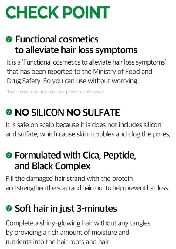 SOME BY MI Cica Peptide Anti Hair Loss Derma Scalp Treatment 50ml