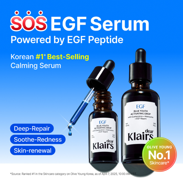 DEAR KLAIRS Blue Youth Activating Drop 50ml