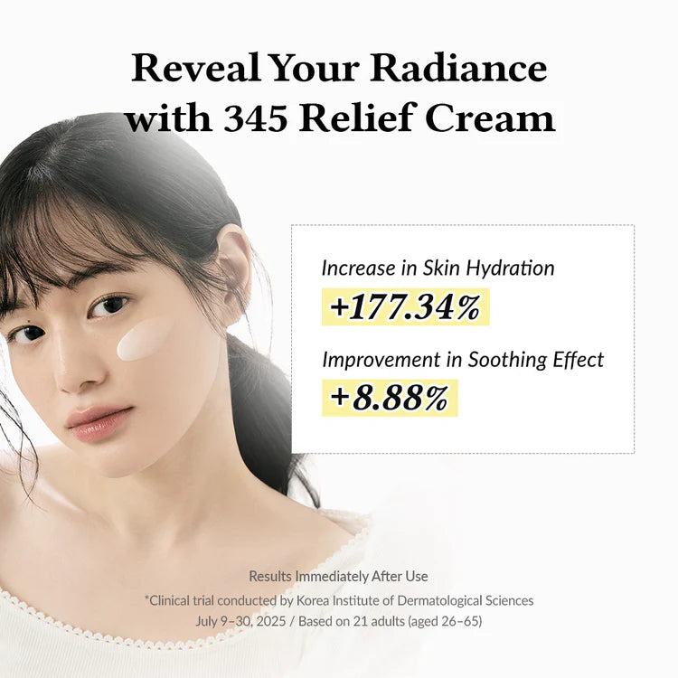 DR.ALTHEA 345 Relief Cream