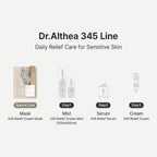 DR.ALTHEA 345 Relief Serum 30ml