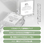 DR.ALTHEA Natural Radiance Essence 30ml