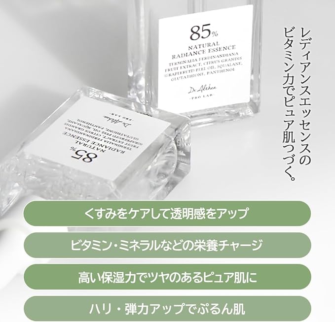DR.ALTHEA Natural Radiance Essence 30ml