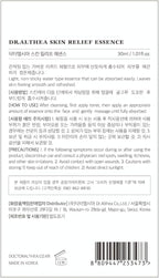 DR.ALTHEA Skin Relief Essence 30ml