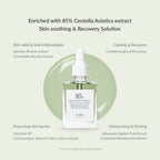 DR.ALTHEA Skin Relief Essence 30ml