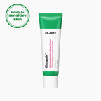 DR.JART Cicapair Intensive Soothing Repair Cream 50ml