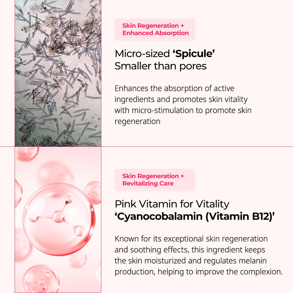 DR.MELAXIN Cemenrete Cyano Pink Spicule Cream 50ml