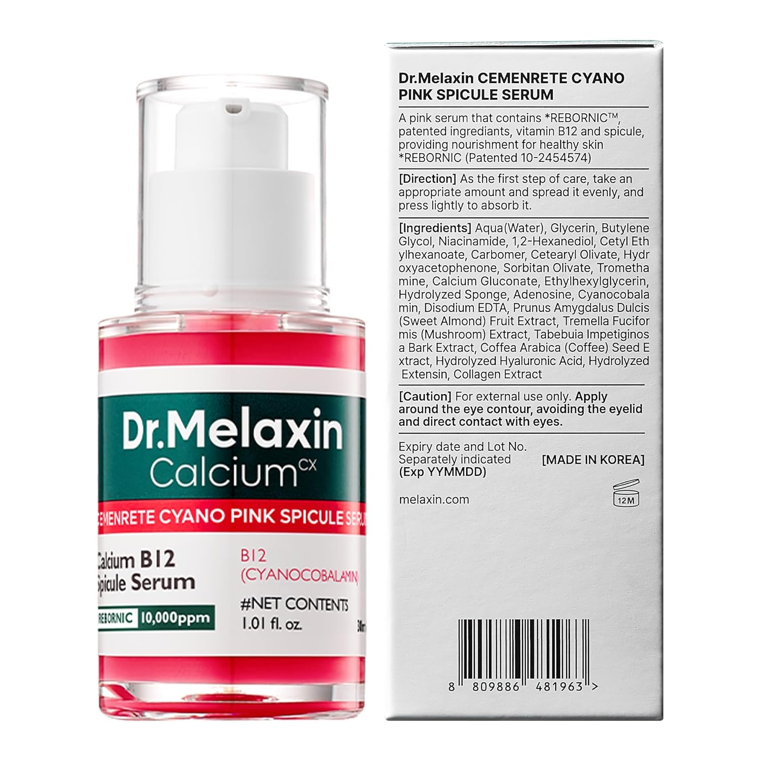 DR.MELAXIN Cemenrete Cyano Pink Spicule Serum 30ml