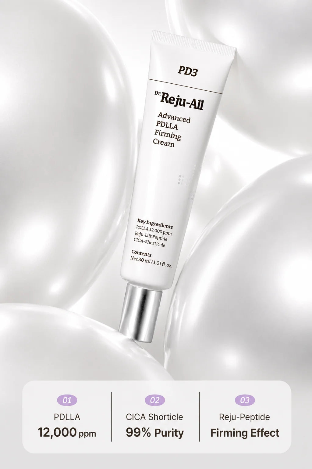 DR.REJU-ALL Advanced PDLLA Friming Cream 30ml