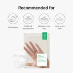DR.ALTHEA Cushion Veil Calming Mask 35g*4EA