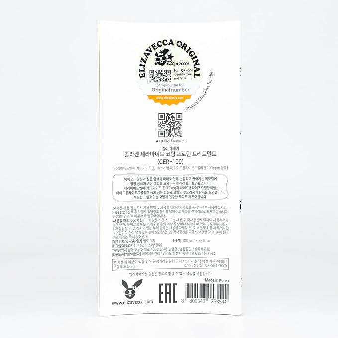ELIZAVECCA Cer-100 Mascarilla Para Cabello Colágeno 100ml