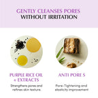 EQQUALBERRY Purple Rice Pore Smoothing Cleansing Oil 200ml