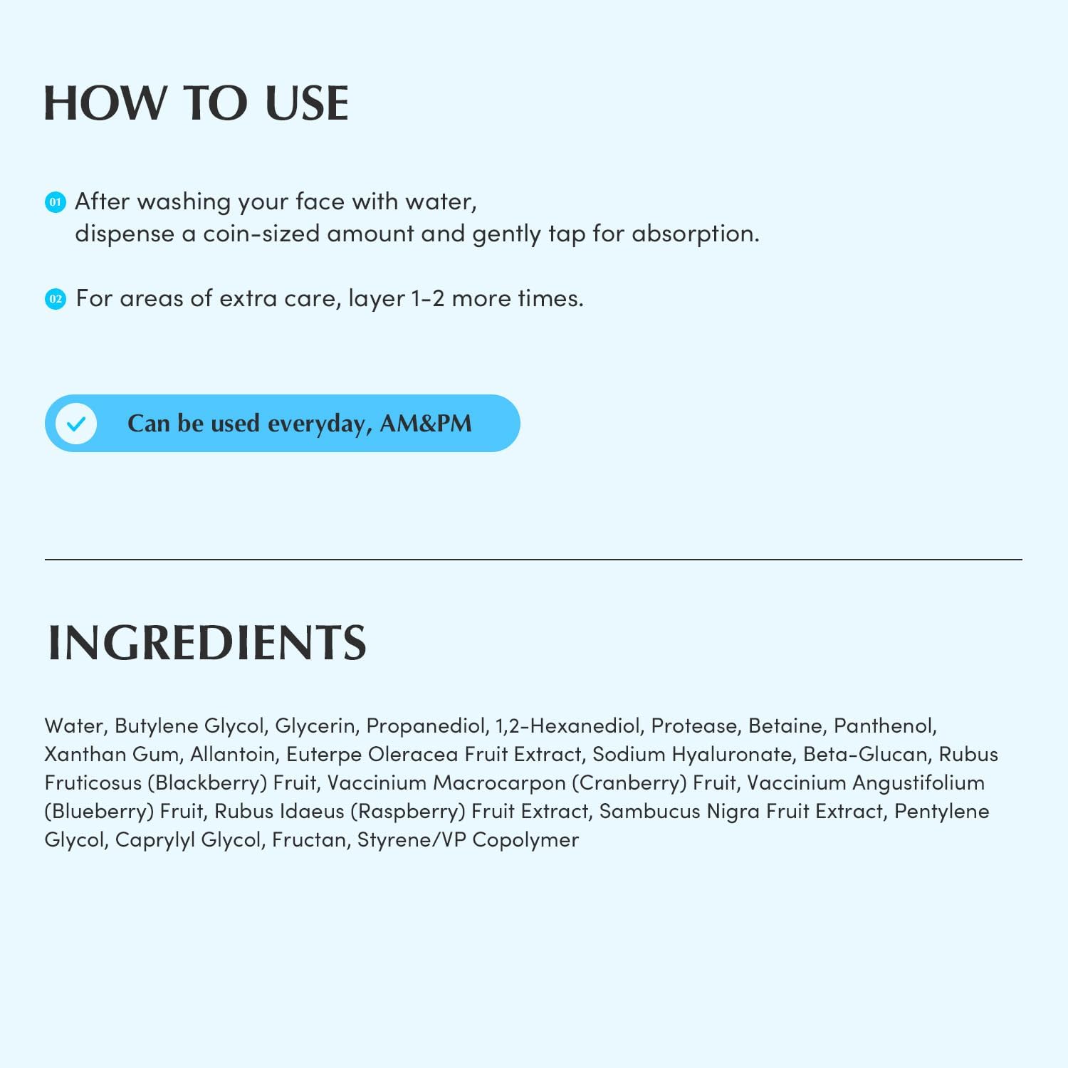 EQQUALBERRY Swimming Pool Daily Facial Toner 300ml