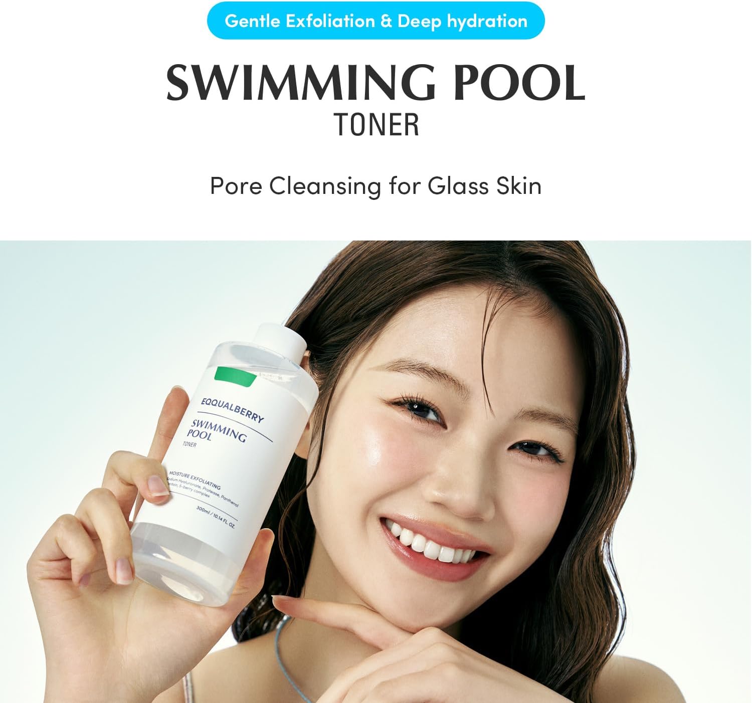 EQQUALBERRY Swimming Pool Daily Facial Toner 300ml