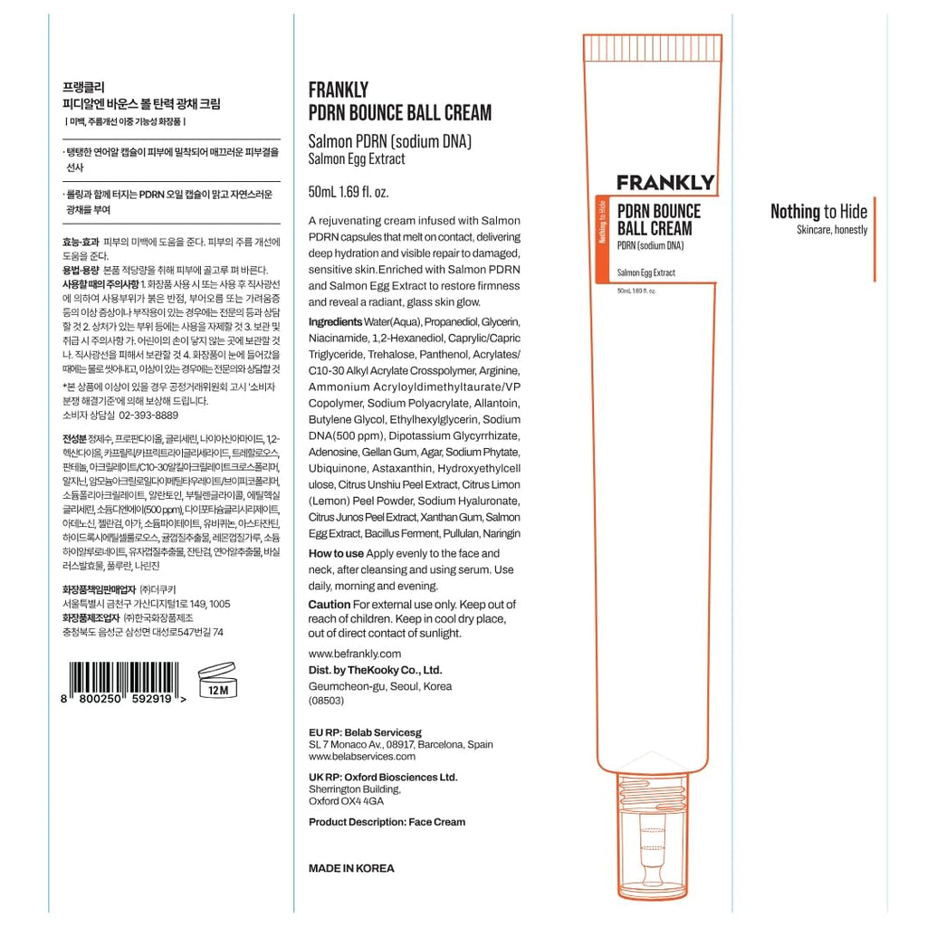 FRANKLY PDRN Bounce Ball Cream 50ml