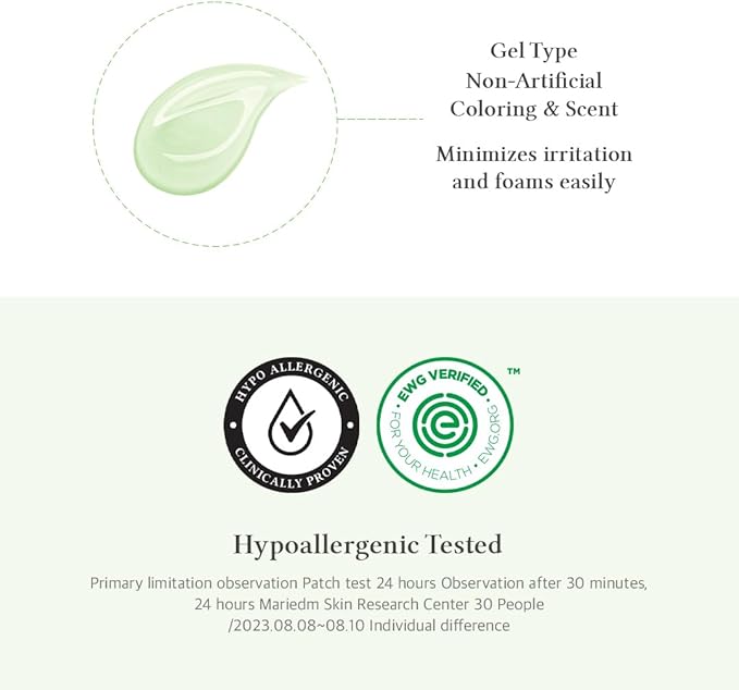 DR.ALTHEA Green Relief Amino Gel Cleanser 100ml