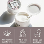 HEIMISH All Clean Balm 120ml