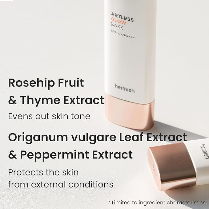 HEIMISH Artless Glow Base 40ml SPF50+ PA+