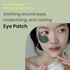 HEIMISH Matcha Biome Hydrogel Eye Patch 60ea