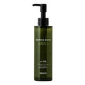 HEIMISH Matcha Biome Perfect Cleansing Oil 150ml