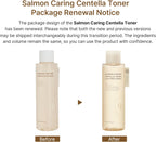 HEVEBLUE Salmon Caring Centella Toner 200ml